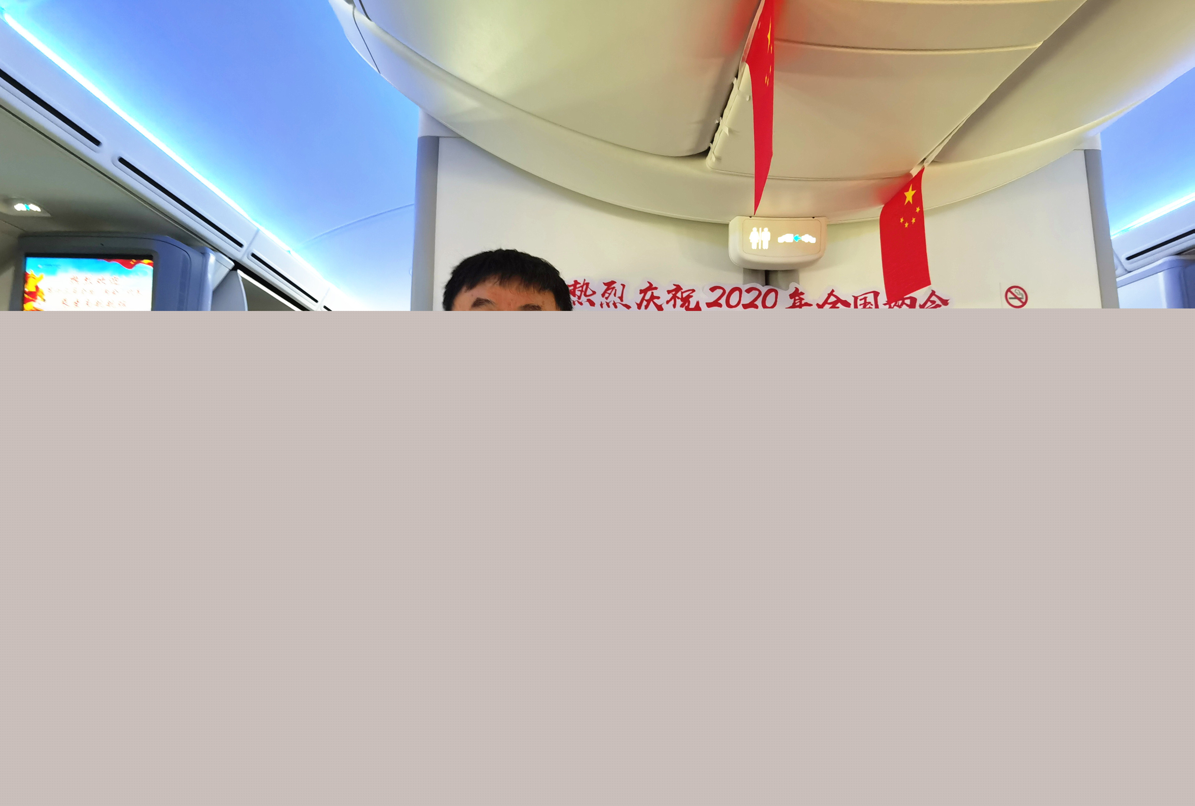 1590111688115467.jpg