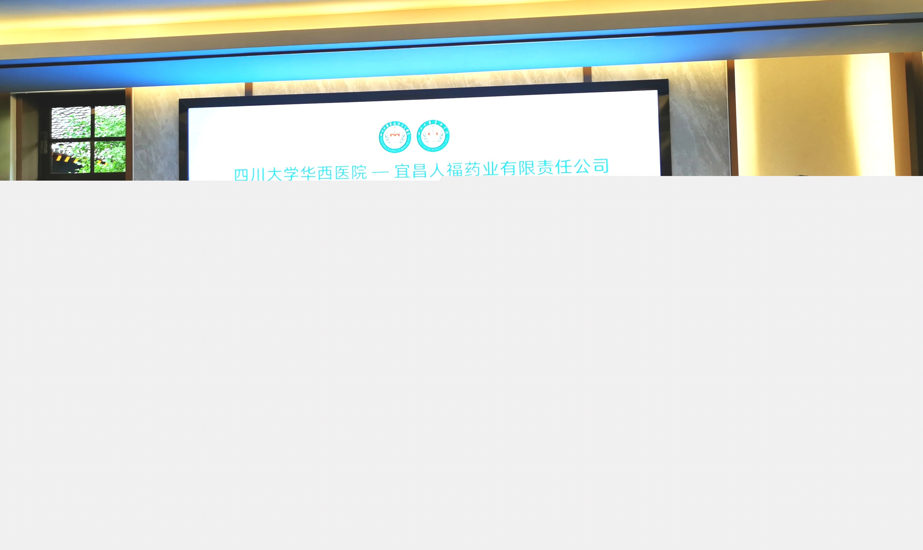 1623026763366402.jpg